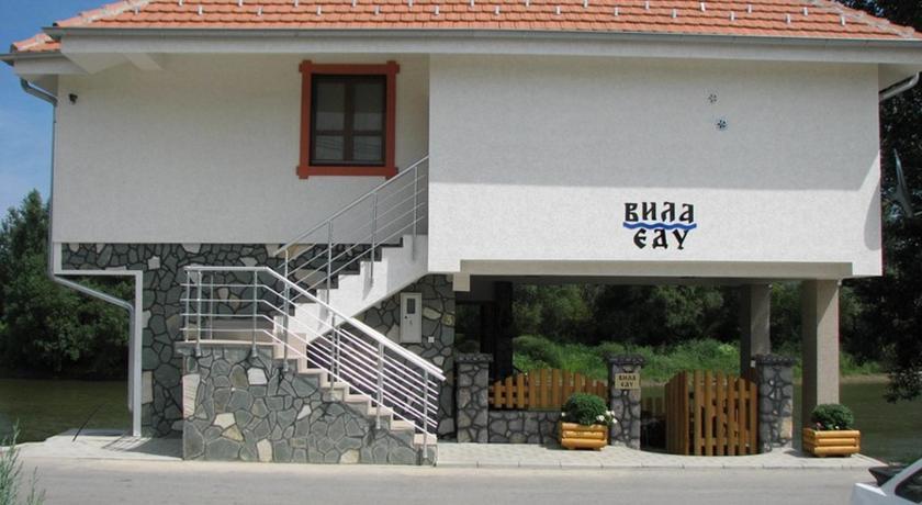 Vila Edu Koncarevo Экстерьер фото